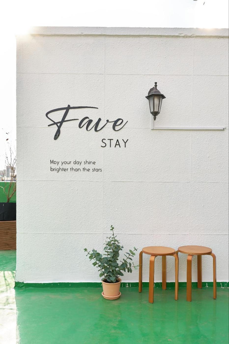 Apartment Fave Seoul